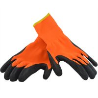 PROTECTIVE GLOVES